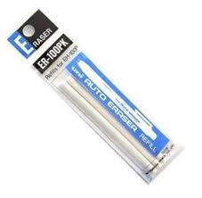 Uni Auto Eraser Refill ER-100PK (3stk)