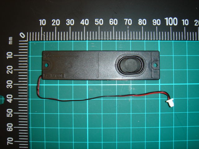 HP Speaker 605792-001