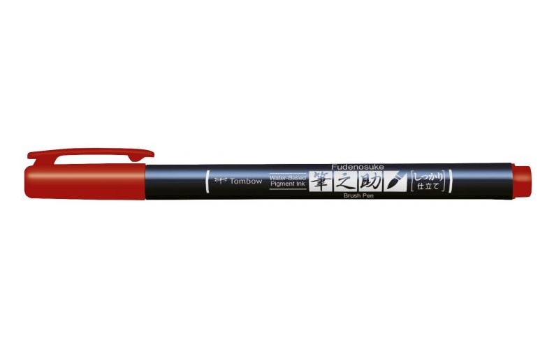 Brush pen Fudenosuke hrd rd, Tombow WS-BH25, 6stk