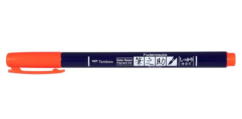 Brush pen Fudenosuke hrd neon rd, Tombow WS-BH94, 4stk