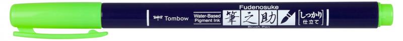 Brush pen Fudenosuke hård neon grøn, Tombow WS-BH92, 4stk